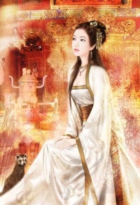 来了