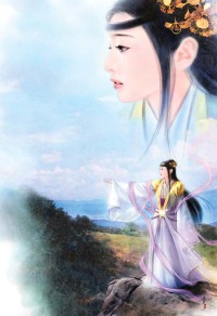 程念念陆琰