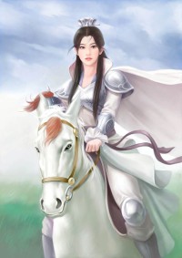 贵族学院的冷酷公主
