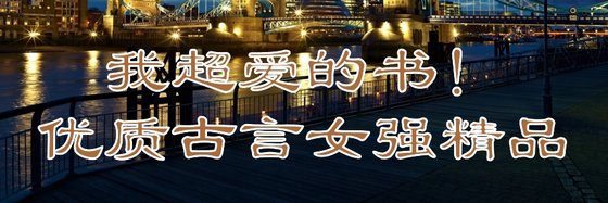 2020都有哪些扮猪吃虎好评小说推荐？